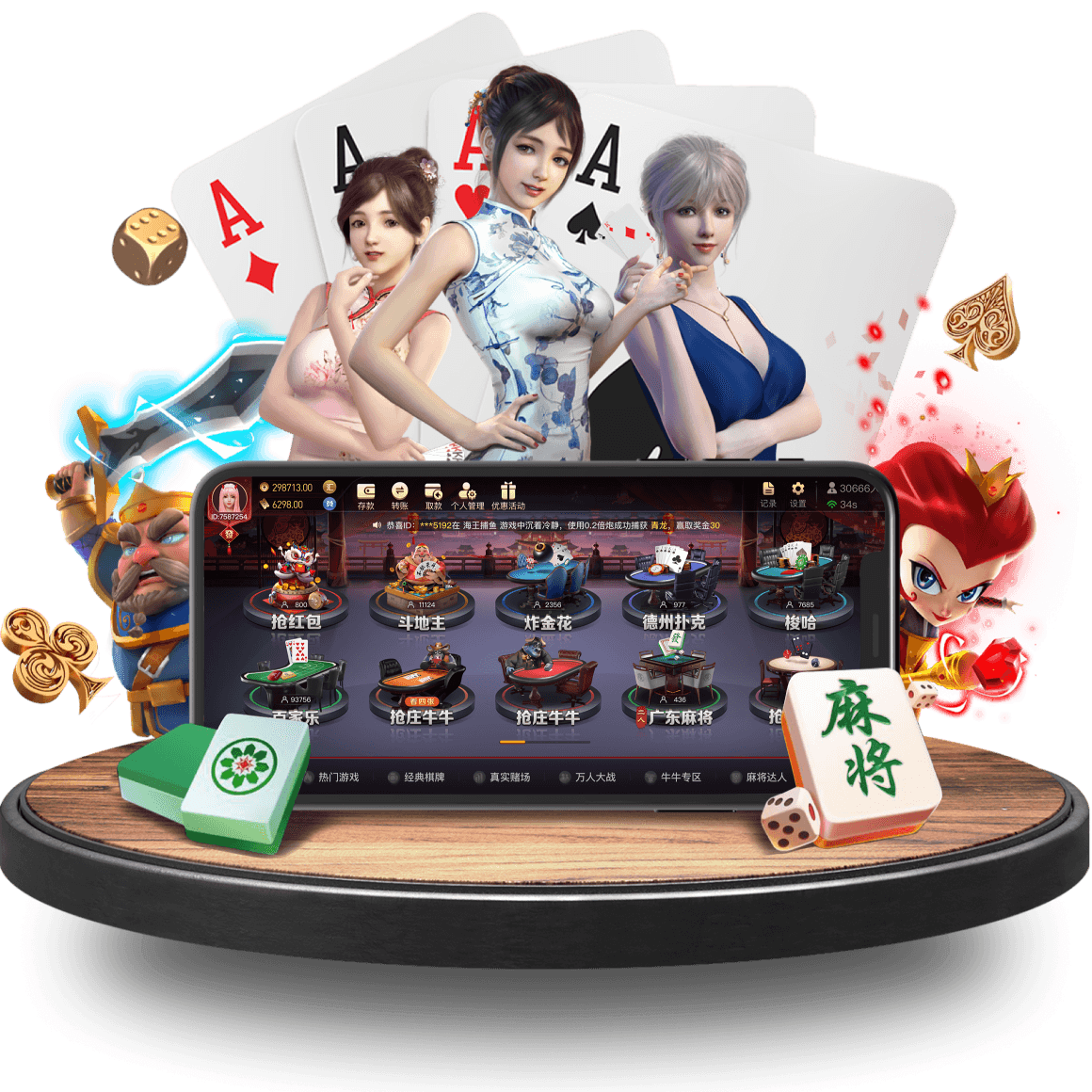 OD体育app OD体育app